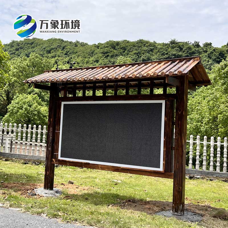景區(qū)負氧離子環(huán)境監(jiān)測系統(tǒng)，能對大面積的空氣質(zhì)量進行監(jiān)測記錄