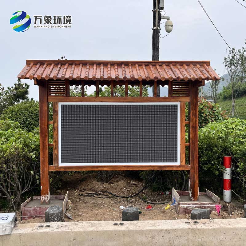 景區(qū)公園為什么很多安裝了天然氧吧負(fù)氧離子監(jiān)測站？